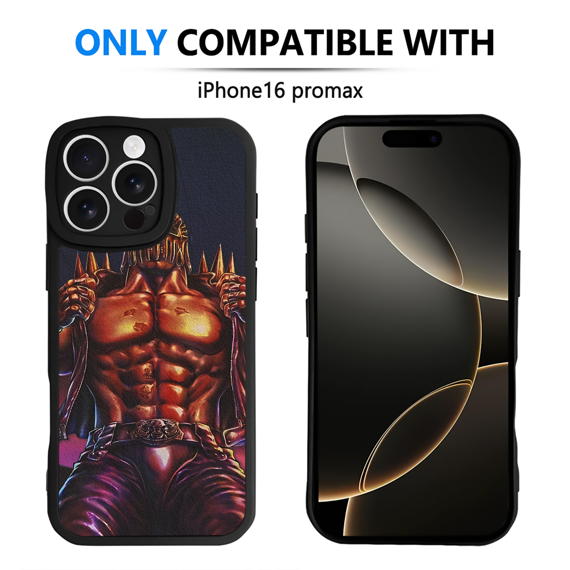 （画像用） 北斗の拳 Fist of the North Star 【iPhone 16シリーズ対応】シリコンスマホケース（レザー調） 材質：シリコン